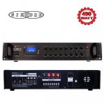 GILBORD AMP32 ενισχυτής εγκαταστάσεων 490W 100V